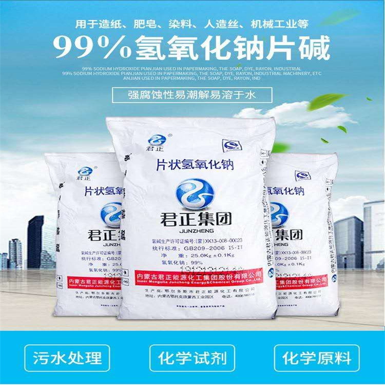操女人性交网站。
